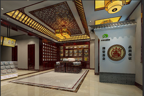 中兴镇古朴典雅的中式茶叶店大堂设计效果图